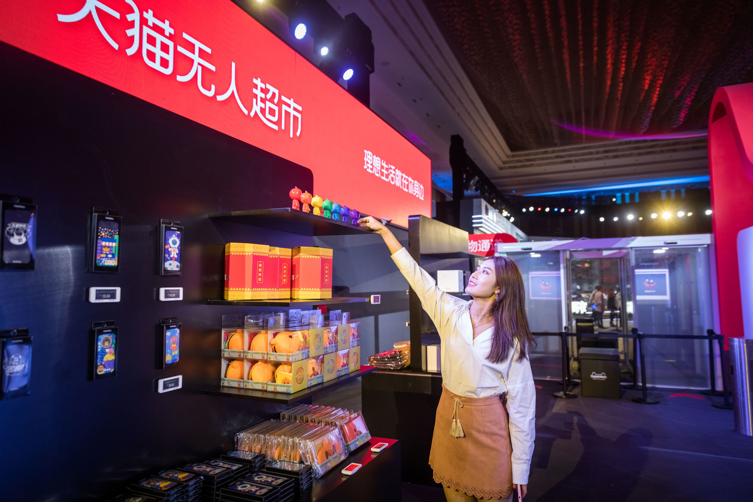 邊緣計(jì)算在零售業(yè)中的應(yīng)用